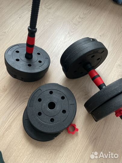 Гантели разборные 7кг 2х (14кг)