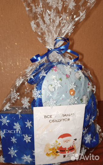 Подарочные наборы
