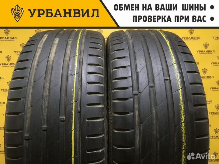 Nokian Tyres Nordman SX 225/45 R17 94V