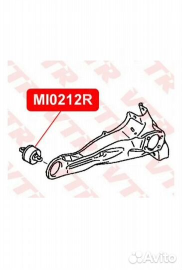 MI0212R сайлентблок рычага задней подвески VTR