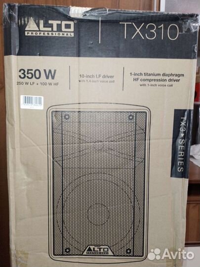 Акустические колонки