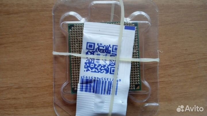 Процессор AMD A8-5500M