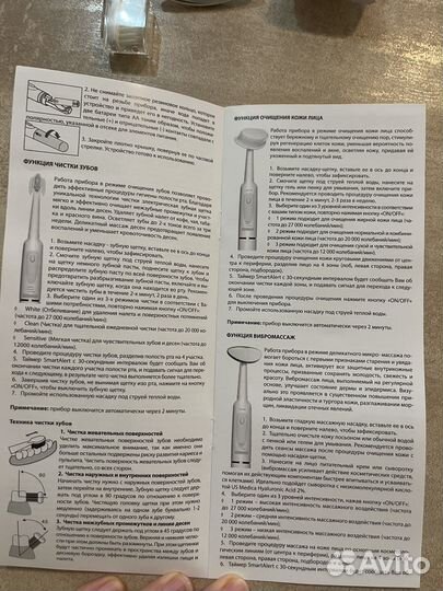 Насадки для электро зубной щётки US Medica