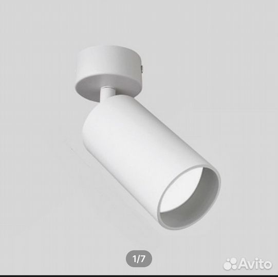 Светильник