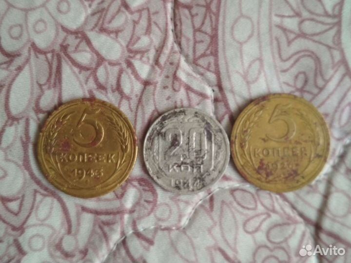 Монеты ранние советы
