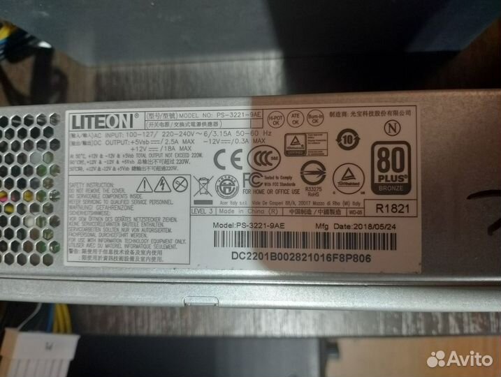 Блоки питания Liteon