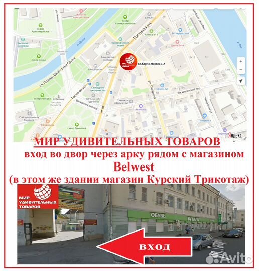 Повязка для волос 