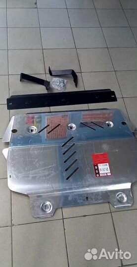 Защита картера skoda Yeti, 2011, V-1,2T