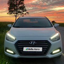 Hyundai i40 2.0 AT, 2015, 164 000 км, с пробегом, цена 1 450 000 руб.