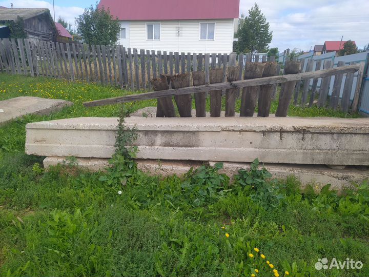 Продам плиты