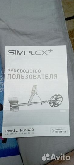 Nokta makro simplex plus WHP