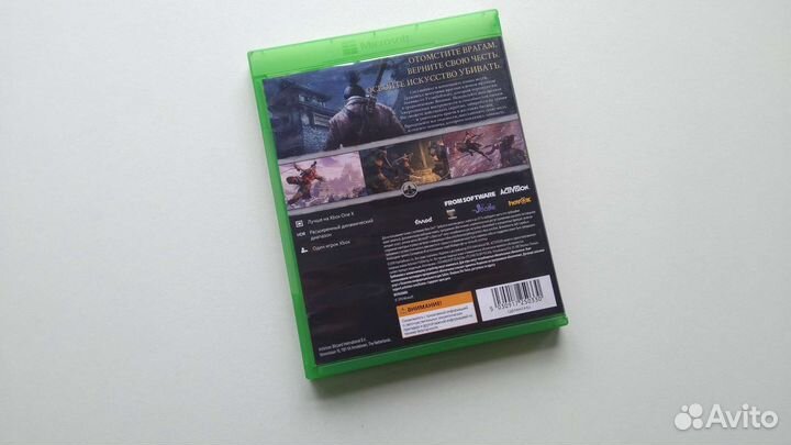X BOX Sekiro shadows die twice