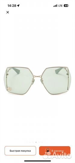 Очки gucci оригинал