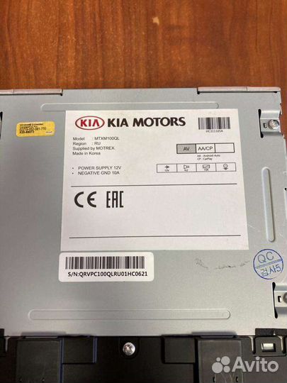Штатная магнитола киа спортейдж