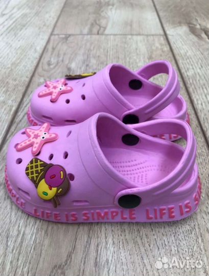 Crocs детские