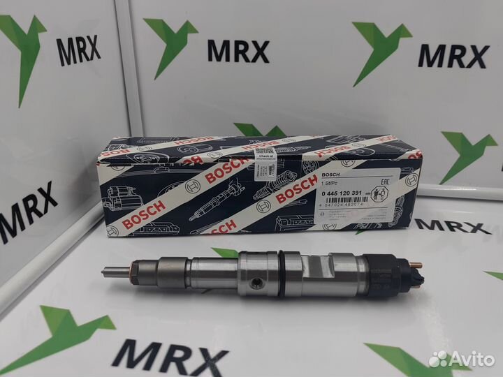 Форсунка 445120391