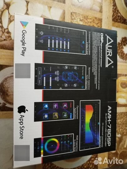 Автомагнитола бу