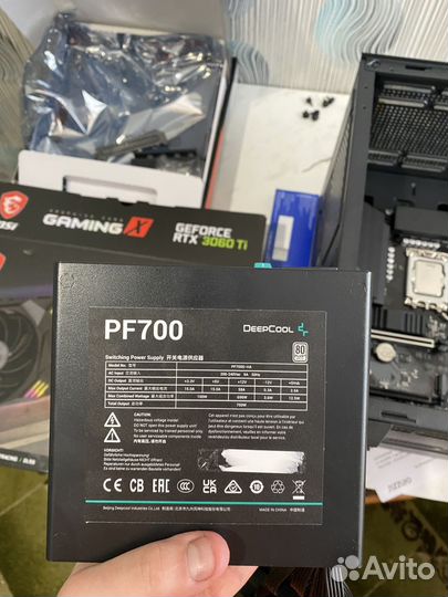 Блок питания Deepcool PF700 w