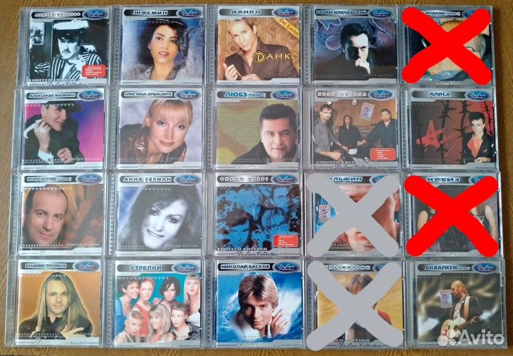 Компакт Диски (Audio CD)