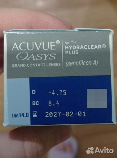 Линзы acuvue oasys -4,75