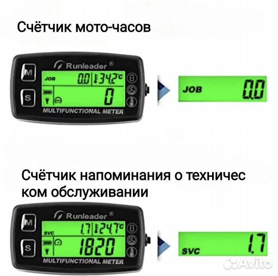 Тахометр с датчиком температуры лодочные моторы