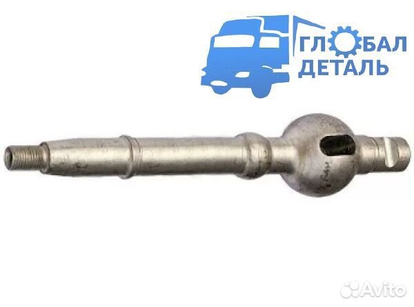 Наконечник опоры кулисы голый камаз купить в Набережных Челнах | Авито
