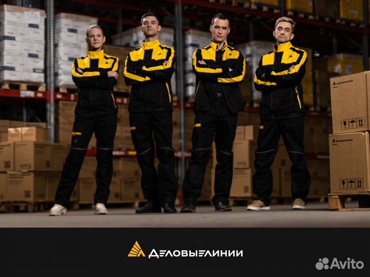 Кладовщик г. Домодедово