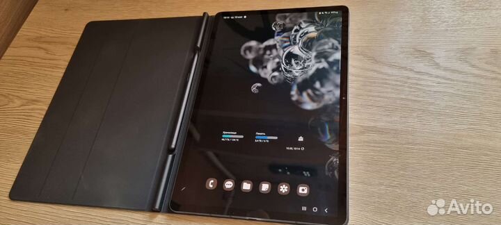 Samsung tab s7 plus