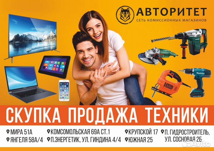 Xiaomi Poco C51, 2/64 ГБ