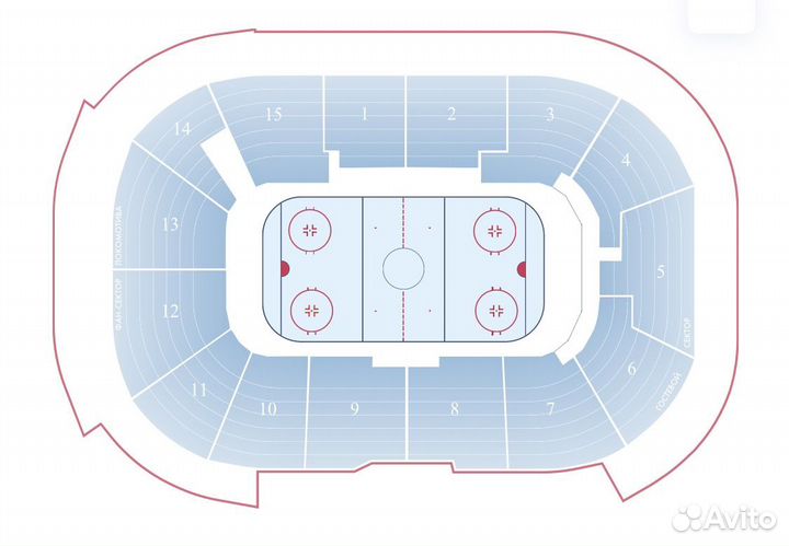 Билет на хоккей Локомотив-Спартак 10.01.2025