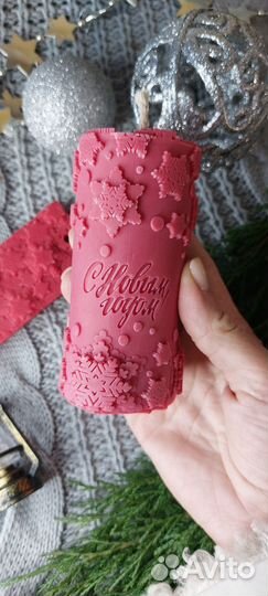 Свечи и саше новогодние