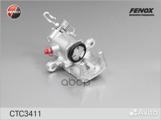 Суппорт тормозной зад лев CTC3411 CTC3411 F