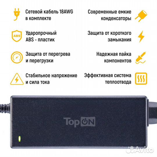 Блок питания TOP-AC09 для Acer 19V 3.42A 3.0x1.1mm