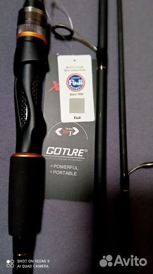 Спиннинг goture Xceed 704 m-s