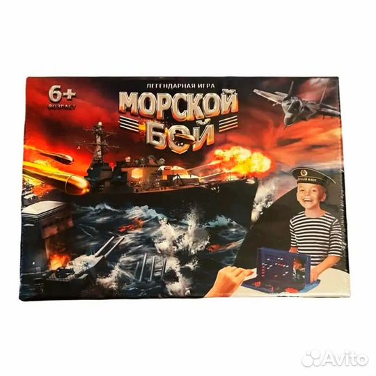 Игра морской бой