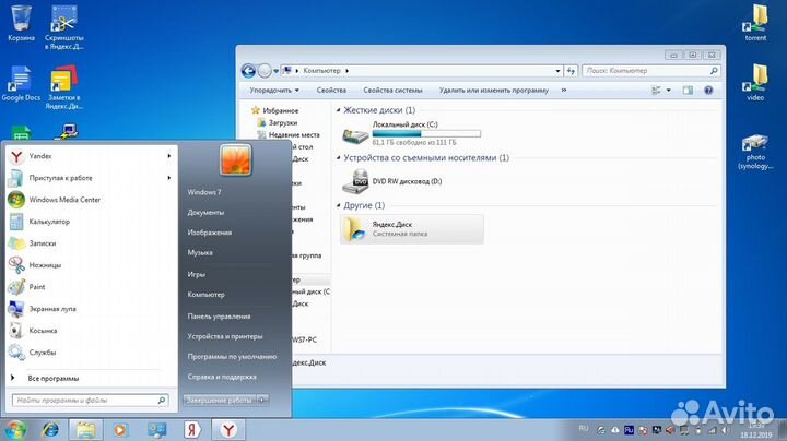 Лицензионный ключ Windows 7 Pro/Home