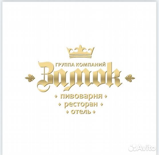 Певица в Ресторан