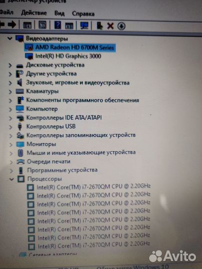 Ноутбук HP Intel i7 dv6-6c50se Под восстановление