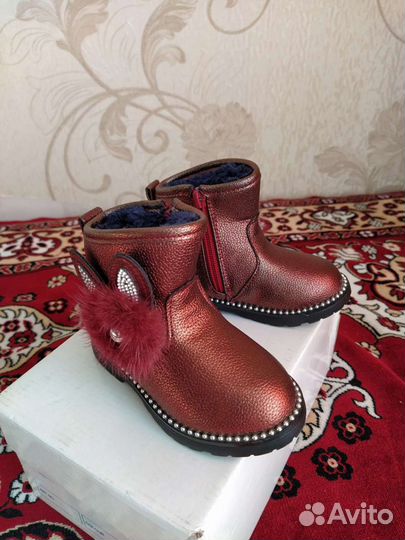 Сапожки и кроссовки