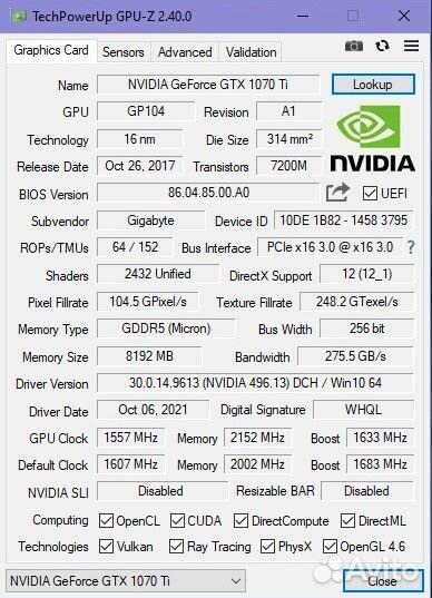 Gigabyte GTX 1070ti 8Gb