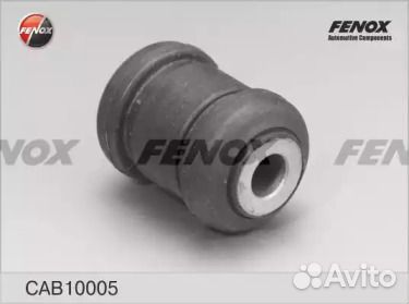 Сайлентблок рычага подвески перед прав/лев