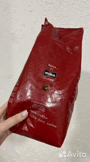 Кофе зерновой 1кг