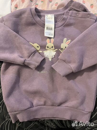 Вещи пакетомдля девочки 92