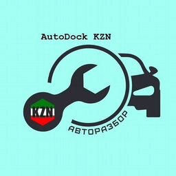 Авторазбор AutoDock KZN