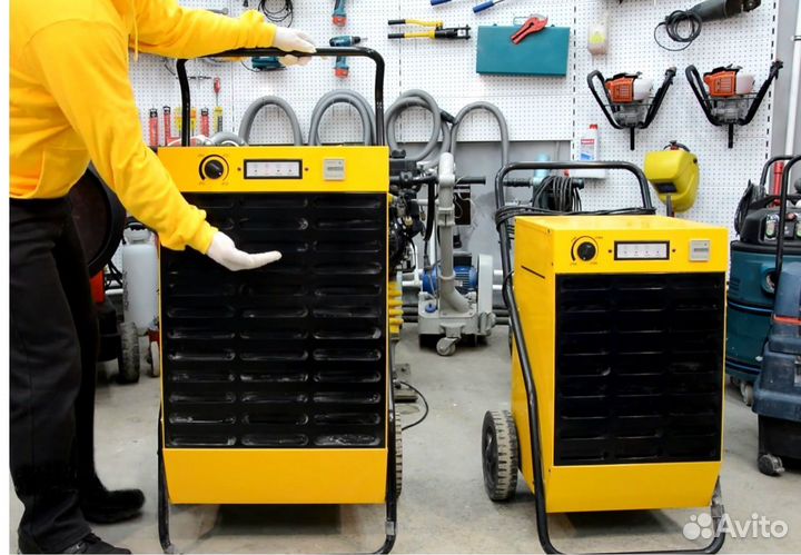 Прокат Осушитель воздуха