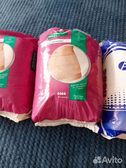 Подгузники трусики для взрослых М