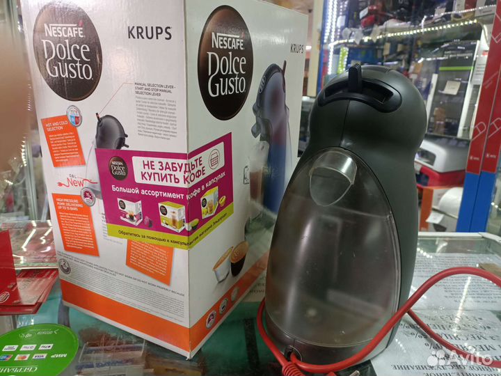 Кофеварка Nescafé Dolce Gusto