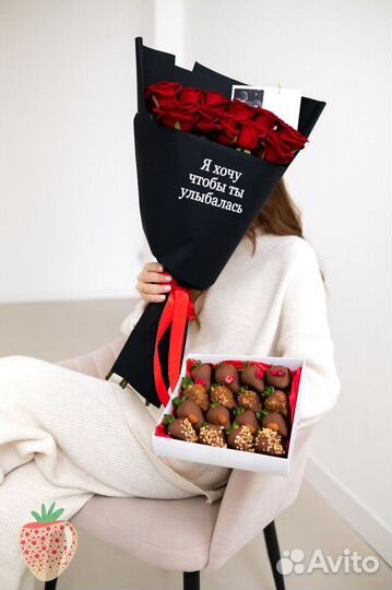 Съедобные букеты, клубника в шоколаде