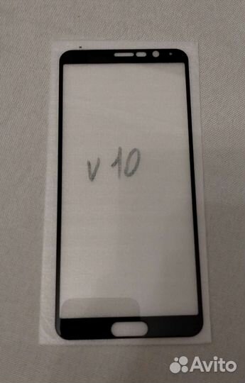 Защитное стекло Honor 10 view