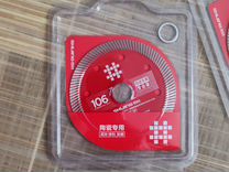 Shijing алмазный диск 106мм